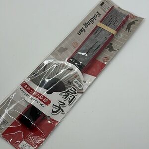 🐼 3/$25 Daiso Japan folding fan with cats